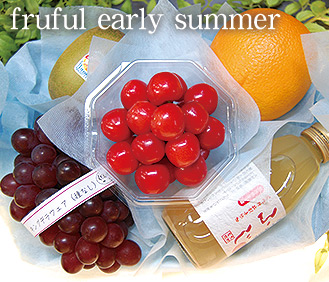 fruful early summer