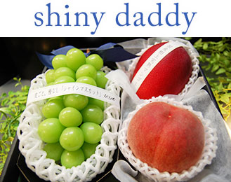 父の日フルーツボックス「shine daddy」