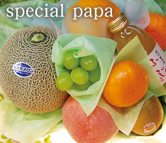 special papa