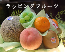 父の日ラッピングへのリンク
