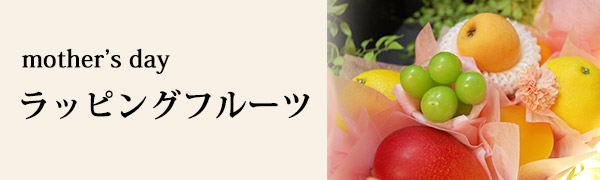 sweet boxへのリンク