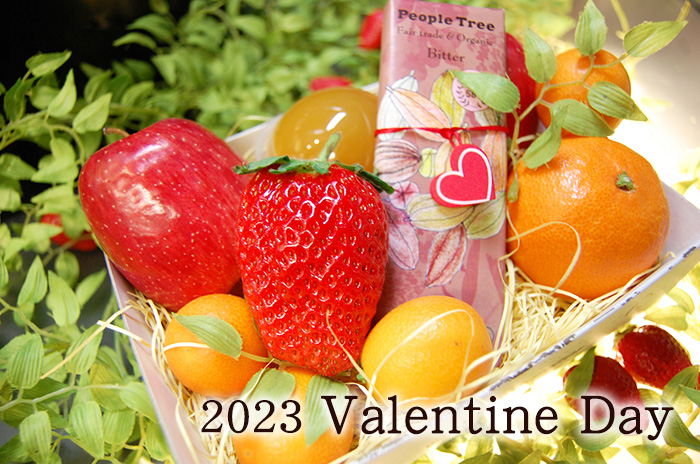 バレンタインフルーツギフト「fruits lips」登場