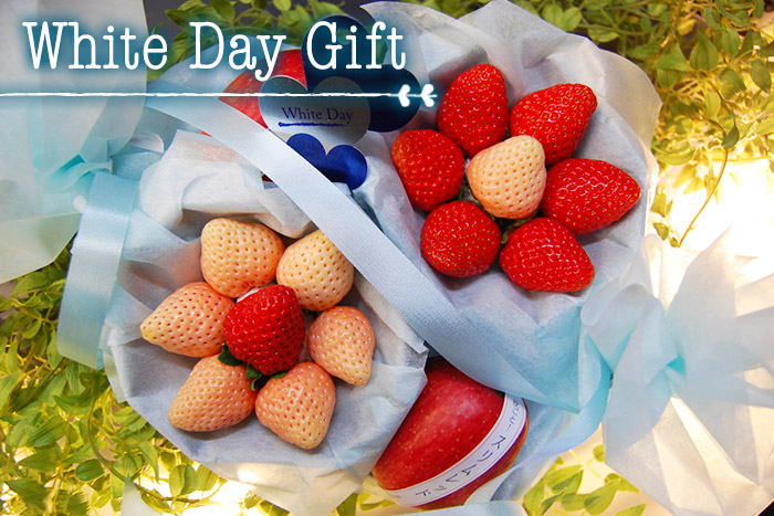 ホワイトデイフルーツ