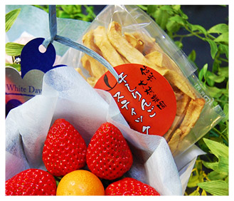 ラッピングフルーツ sweet garden